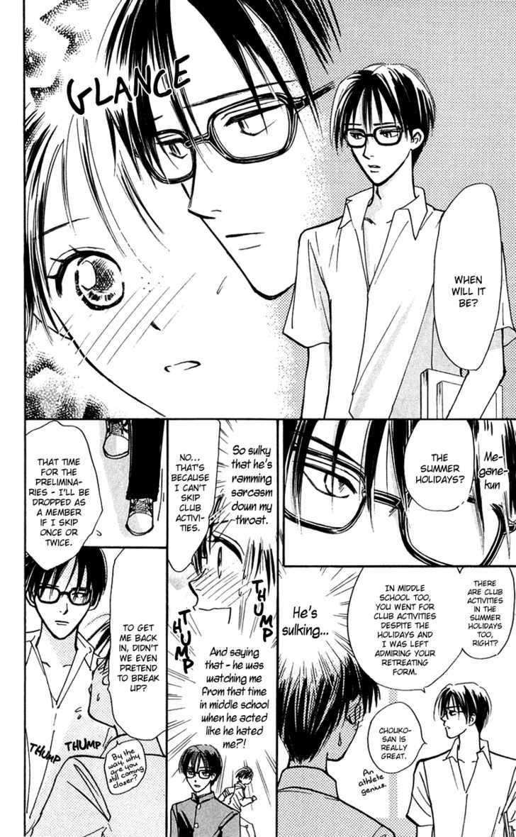 Watashi No... Megane-Kun - Vol.3 Chapter 10