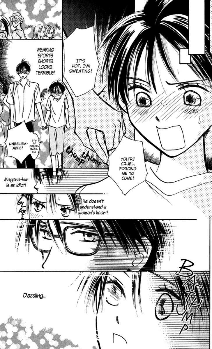 Watashi No... Megane-Kun - Vol.3 Chapter 10