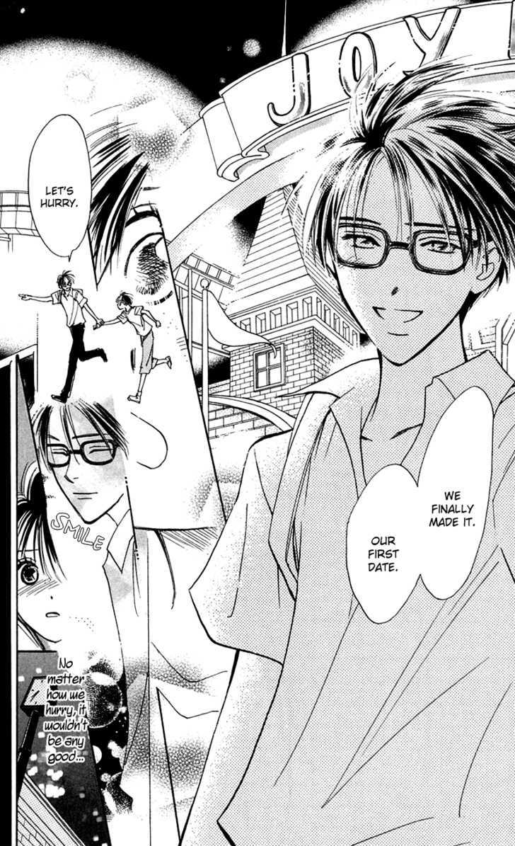 Watashi No... Megane-Kun - Vol.3 Chapter 10