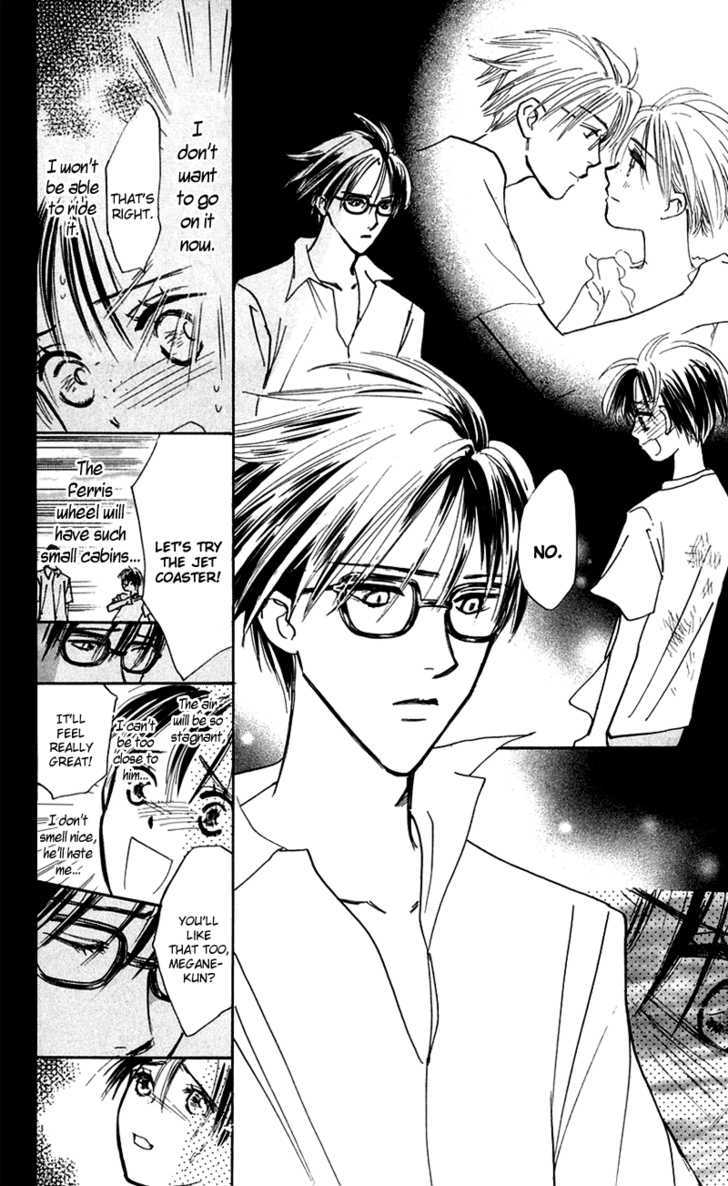 Watashi No... Megane-Kun - Vol.3 Chapter 10