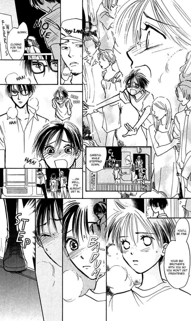 Watashi No... Megane-Kun - Vol.3 Chapter 10