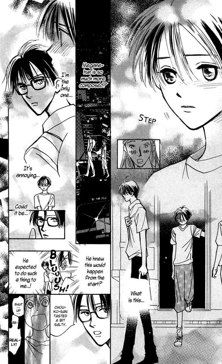 Watashi No... Megane-Kun - Vol.3 Chapter 10