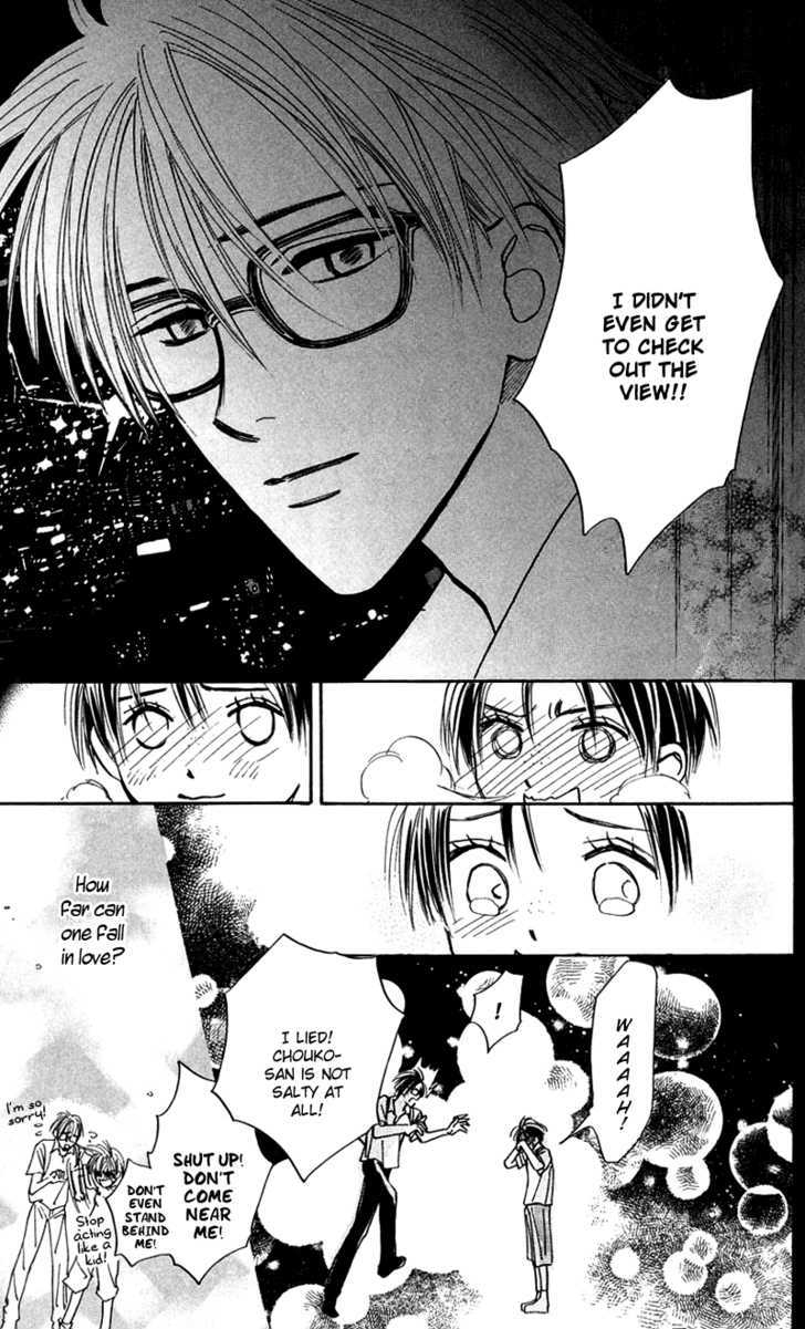 Watashi No... Megane-Kun - Vol.3 Chapter 10