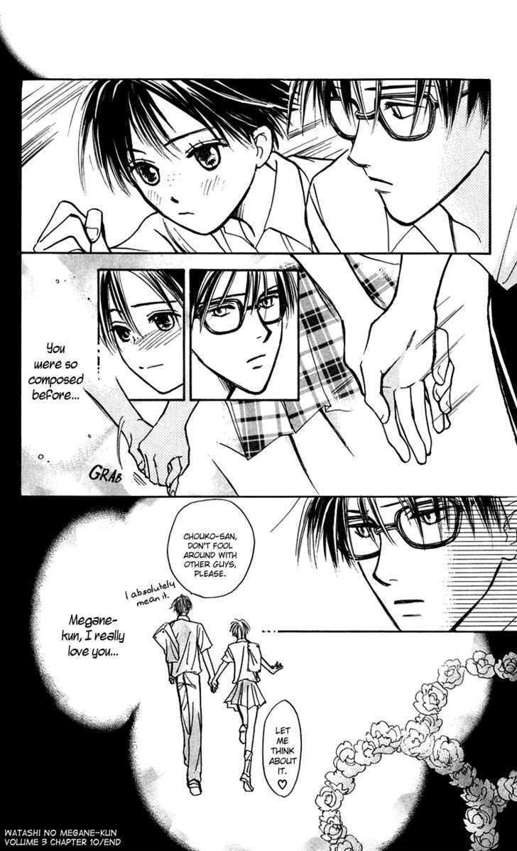 Watashi No... Megane-Kun - Vol.3 Chapter 10