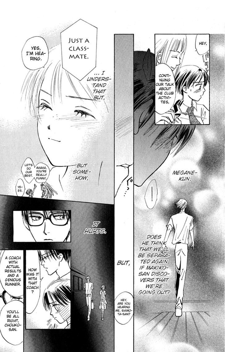 Watashi No... Megane-Kun - Vol.4 Chapter 15