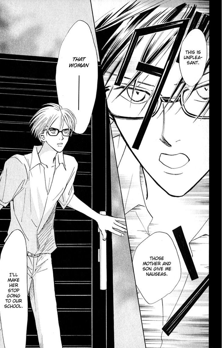 Watashi No... Megane-Kun - Vol.4 Chapter 15