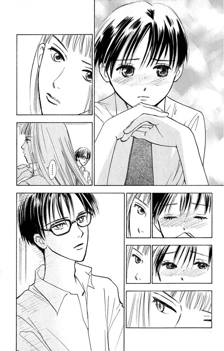 Watashi No... Megane-Kun - Vol.4 Chapter 15