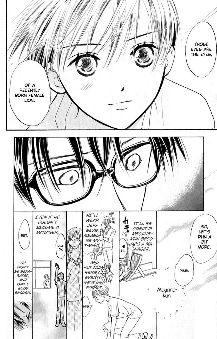 Watashi No... Megane-Kun - Vol.4 Chapter 15