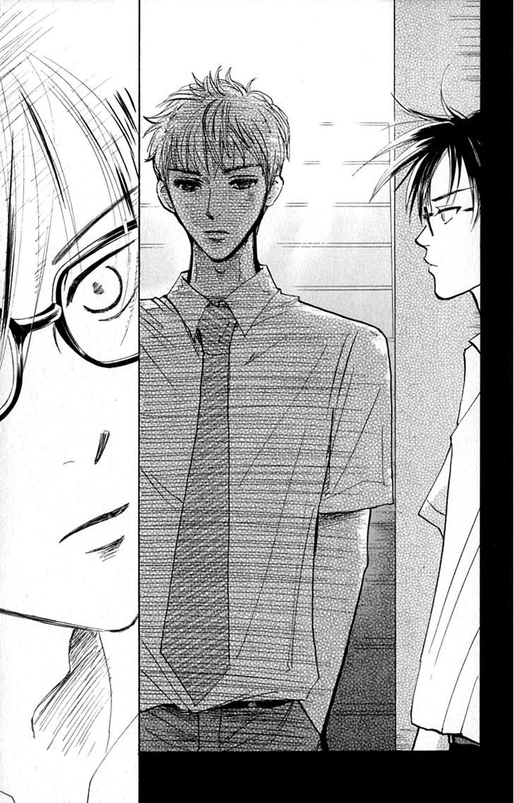 Watashi No... Megane-Kun - Vol.4 Chapter 15