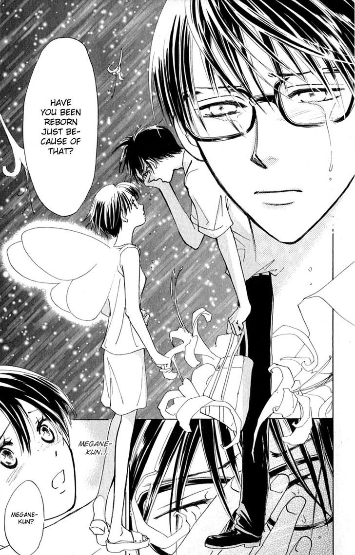 Watashi No... Megane-Kun - Vol.4 Chapter 15