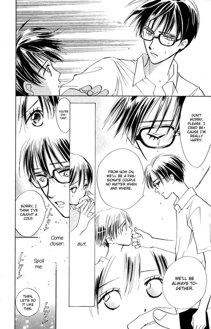 Watashi No... Megane-Kun - Vol.4 Chapter 15