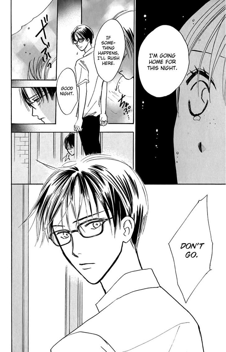 Watashi No... Megane-Kun - Vol.6 Chapter 22