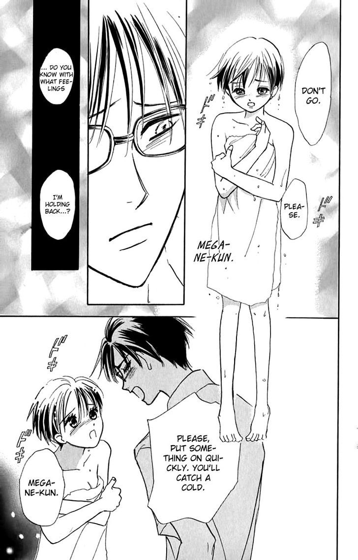 Watashi No... Megane-Kun - Vol.6 Chapter 22