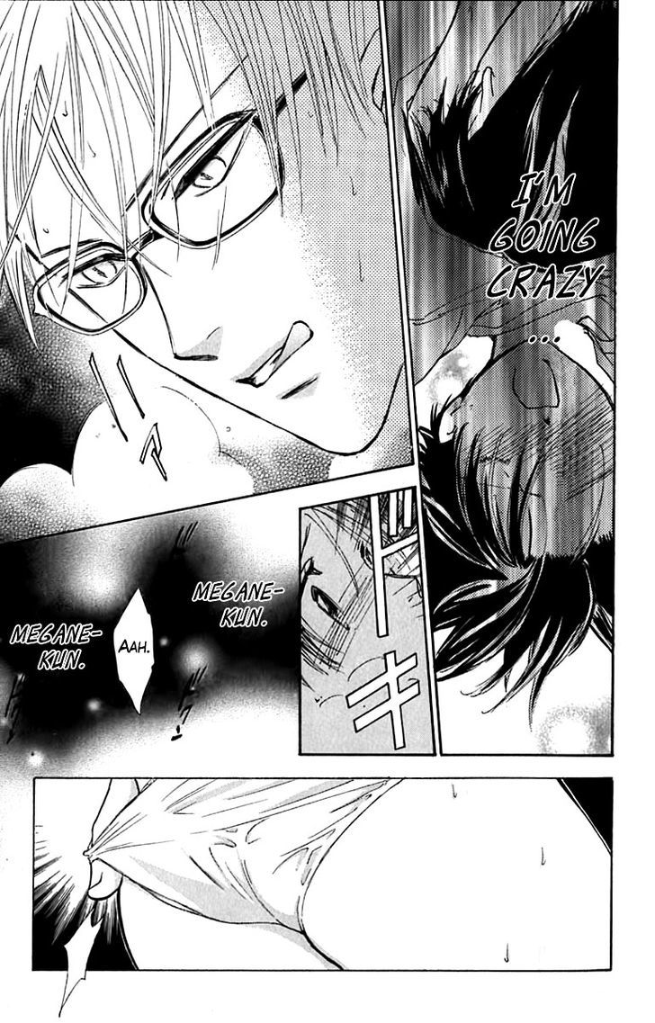 Watashi No... Megane-Kun - Vol.6 Chapter 22