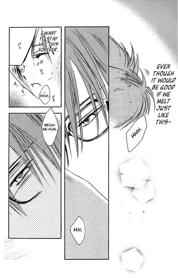 Watashi No... Megane-Kun - Vol.6 Chapter 22