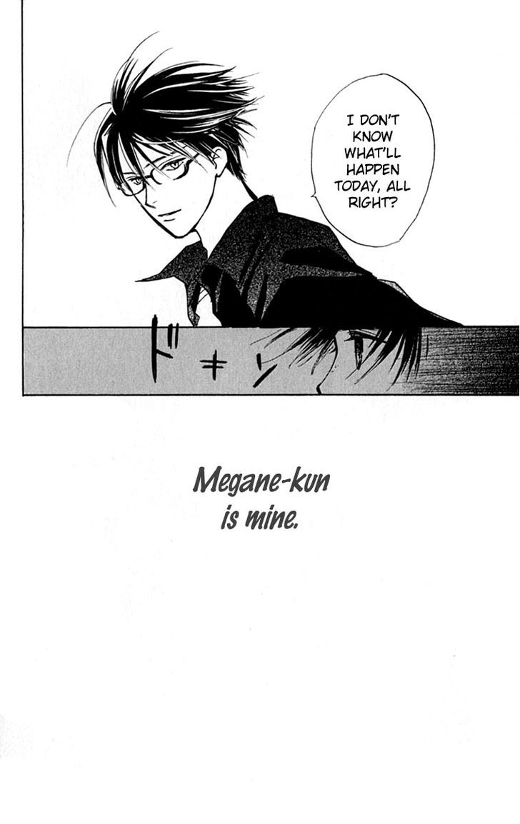 Watashi No... Megane-Kun - Vol.7 Chapter 28