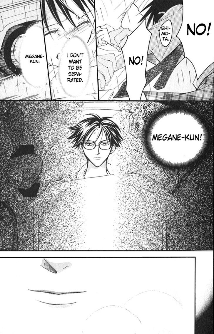 Watashi No... Megane-Kun - Vol.5 Chapter 17