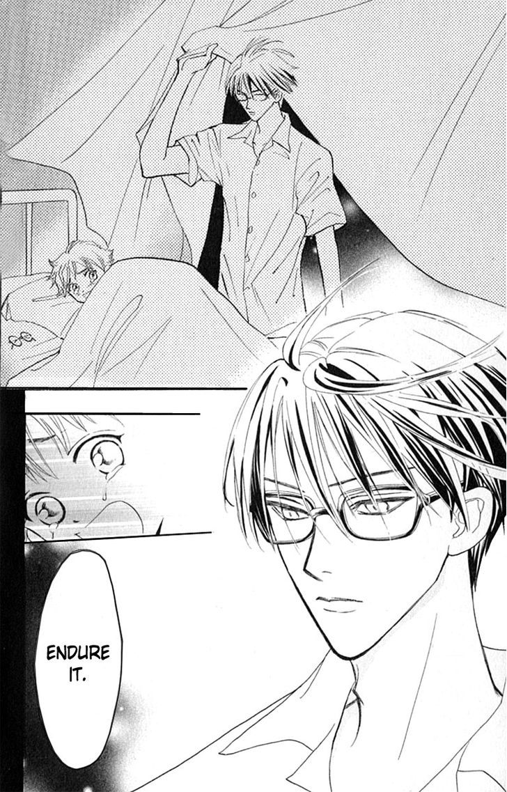 Watashi No... Megane-Kun - Vol.5 Chapter 17