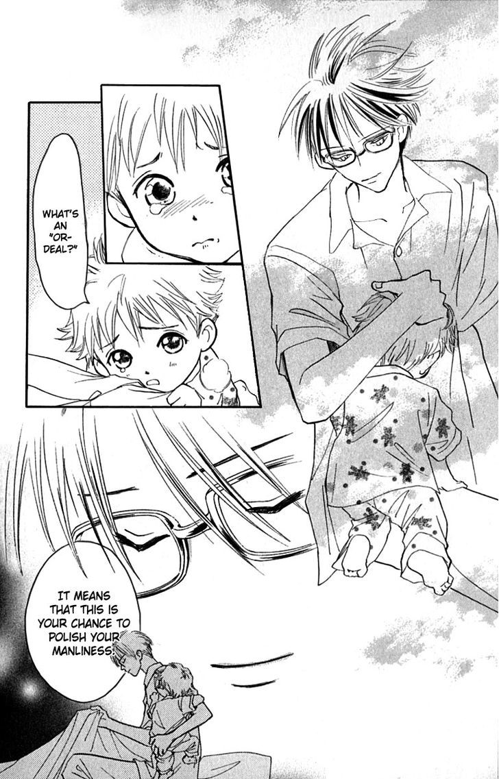 Watashi No... Megane-Kun - Vol.5 Chapter 17