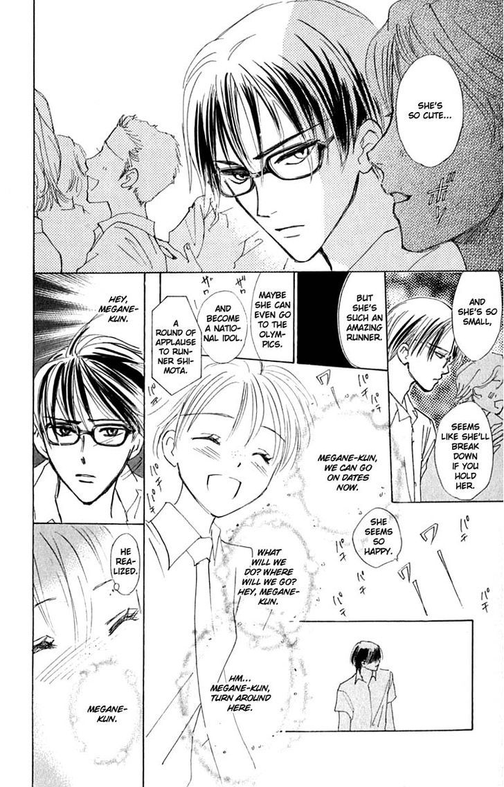 Watashi No... Megane-Kun - Vol.6 Chapter 21