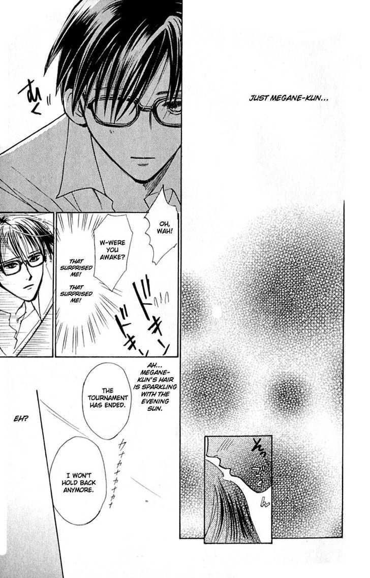 Watashi No... Megane-Kun - Vol.6 Chapter 21