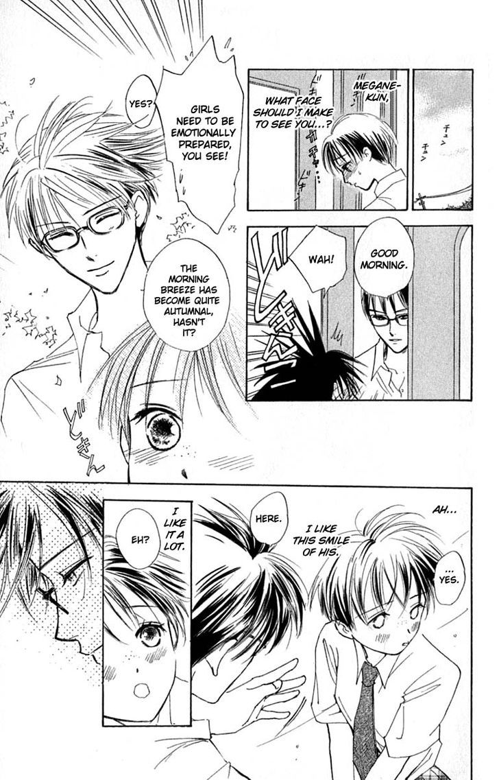 Watashi No... Megane-Kun - Vol.6 Chapter 21