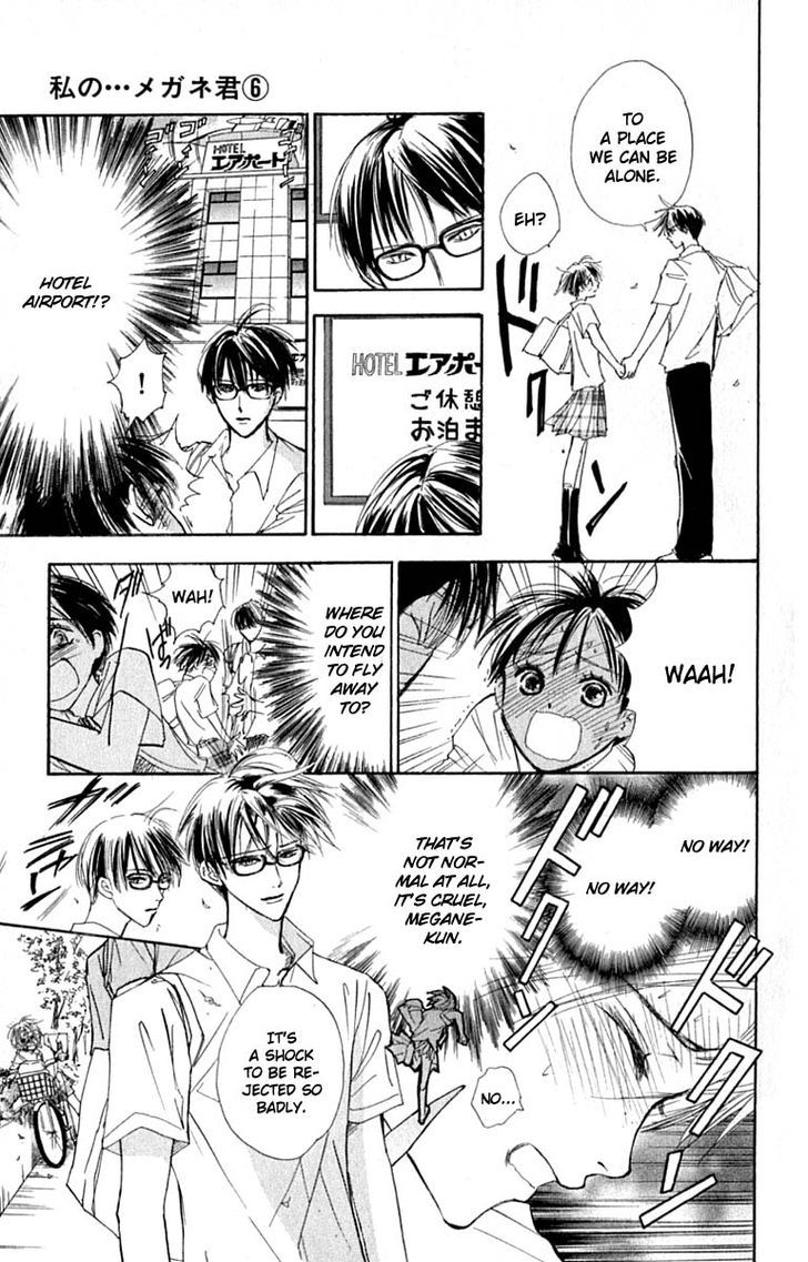 Watashi No... Megane-Kun - Vol.6 Chapter 21