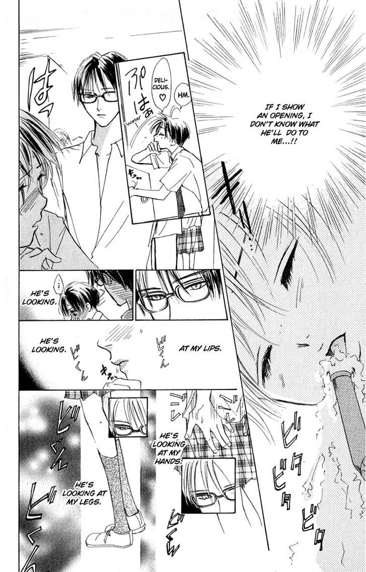 Watashi No... Megane-Kun - Vol.6 Chapter 21