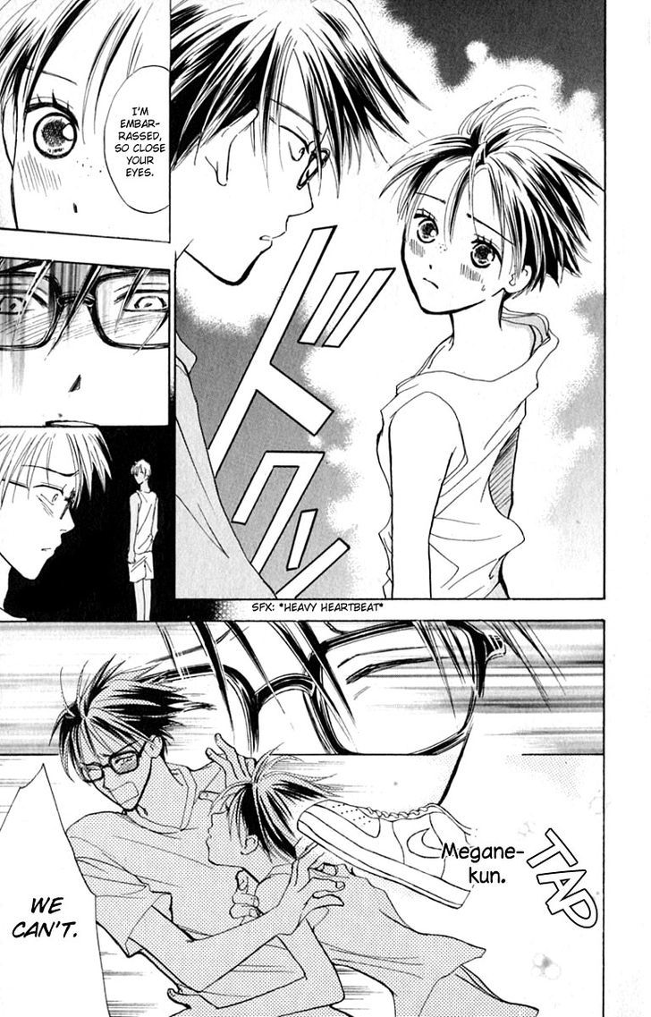 Watashi No... Megane-Kun - Vol.4 Chapter 13