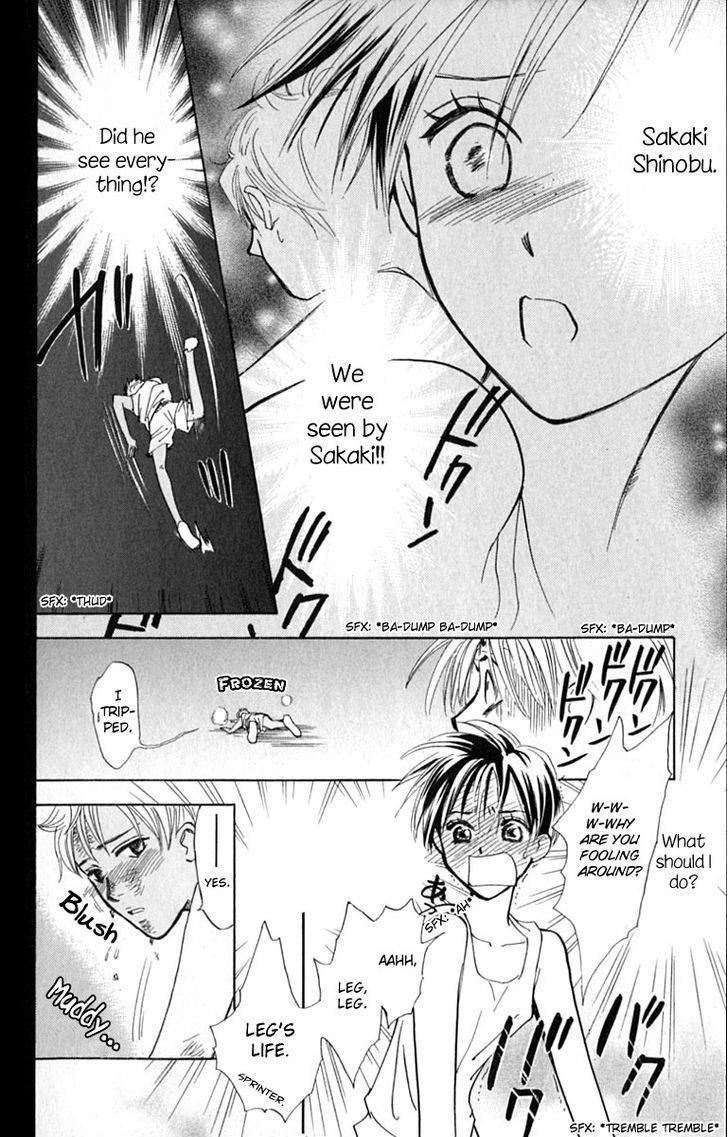 Watashi No... Megane-Kun - Vol.4 Chapter 13