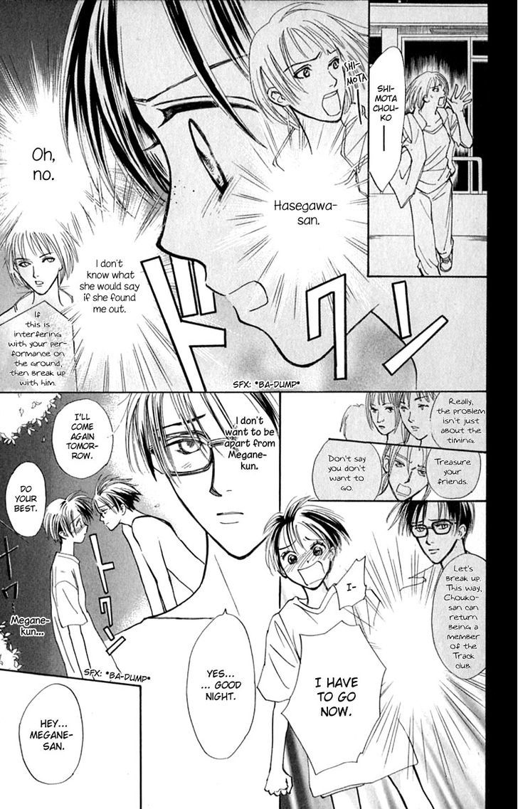 Watashi No... Megane-Kun - Vol.4 Chapter 13