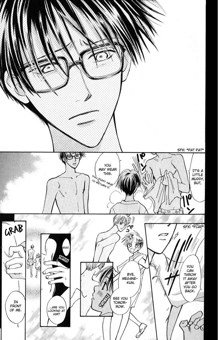 Watashi No... Megane-Kun - Vol.4 Chapter 13