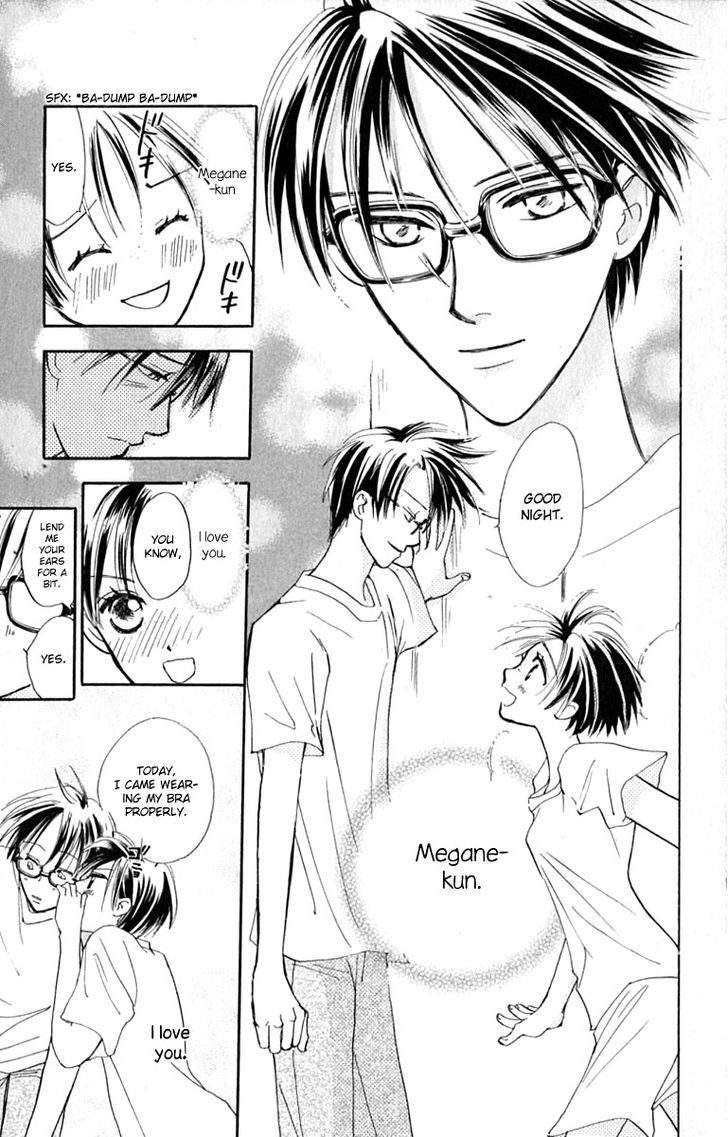 Watashi No... Megane-Kun - Vol.4 Chapter 13