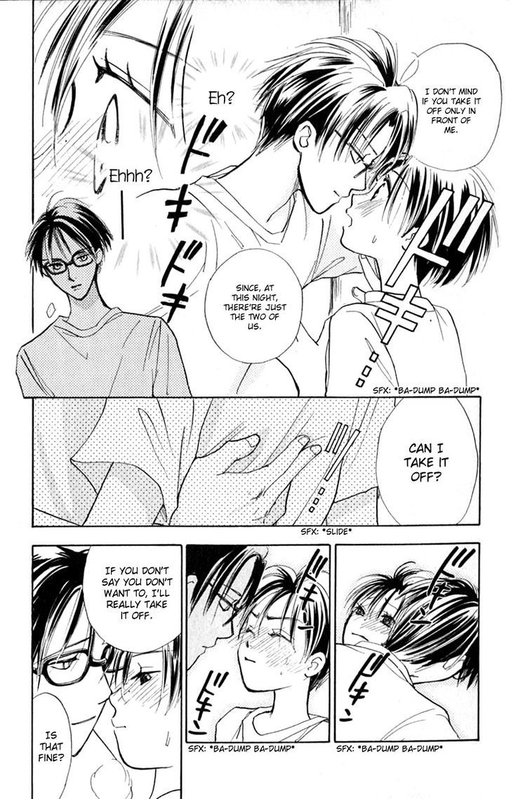 Watashi No... Megane-Kun - Vol.4 Chapter 13