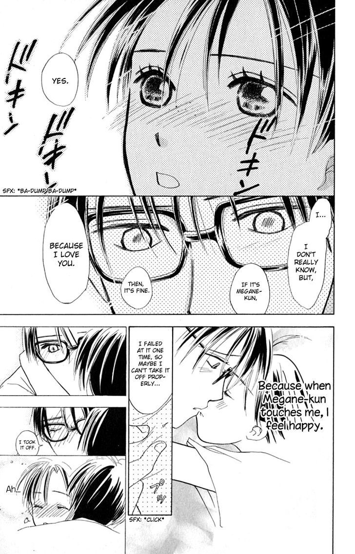 Watashi No... Megane-Kun - Vol.4 Chapter 13