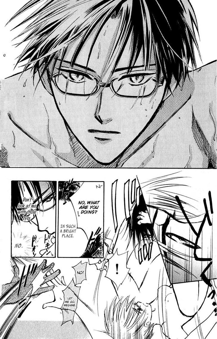 Watashi No... Megane-Kun - Vol.7 Chapter 25