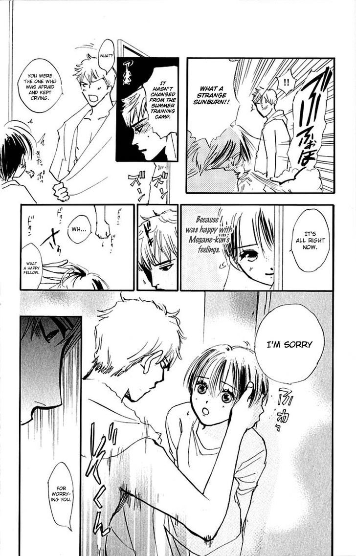 Watashi No... Megane-Kun - Vol.7 Chapter 25