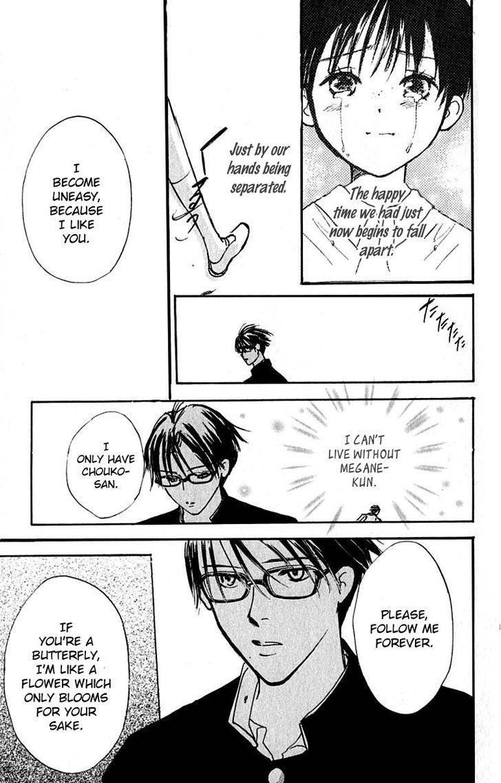 Watashi No... Megane-Kun - Vol.7 Chapter 25