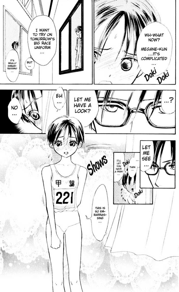 Watashi No... Megane-Kun - Vol.3 Chapter 9