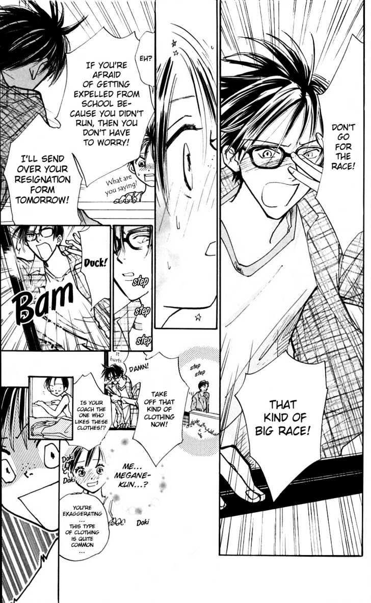 Watashi No... Megane-Kun - Vol.3 Chapter 9