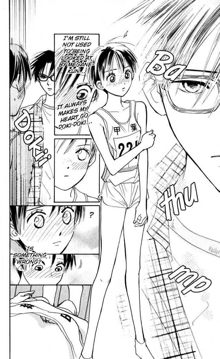 Watashi No... Megane-Kun - Vol.3 Chapter 9