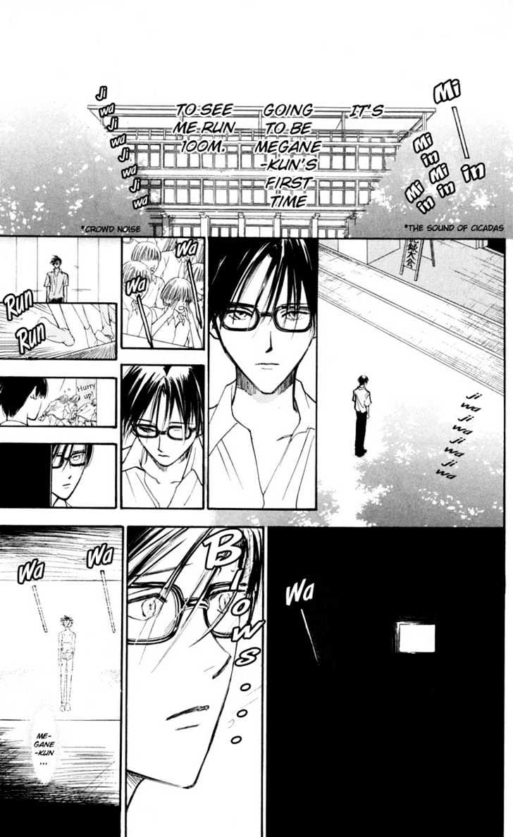 Watashi No... Megane-Kun - Vol.3 Chapter 9