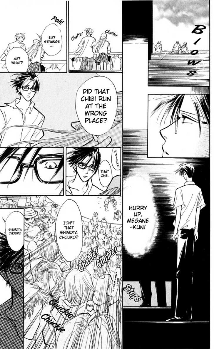 Watashi No... Megane-Kun - Vol.3 Chapter 9