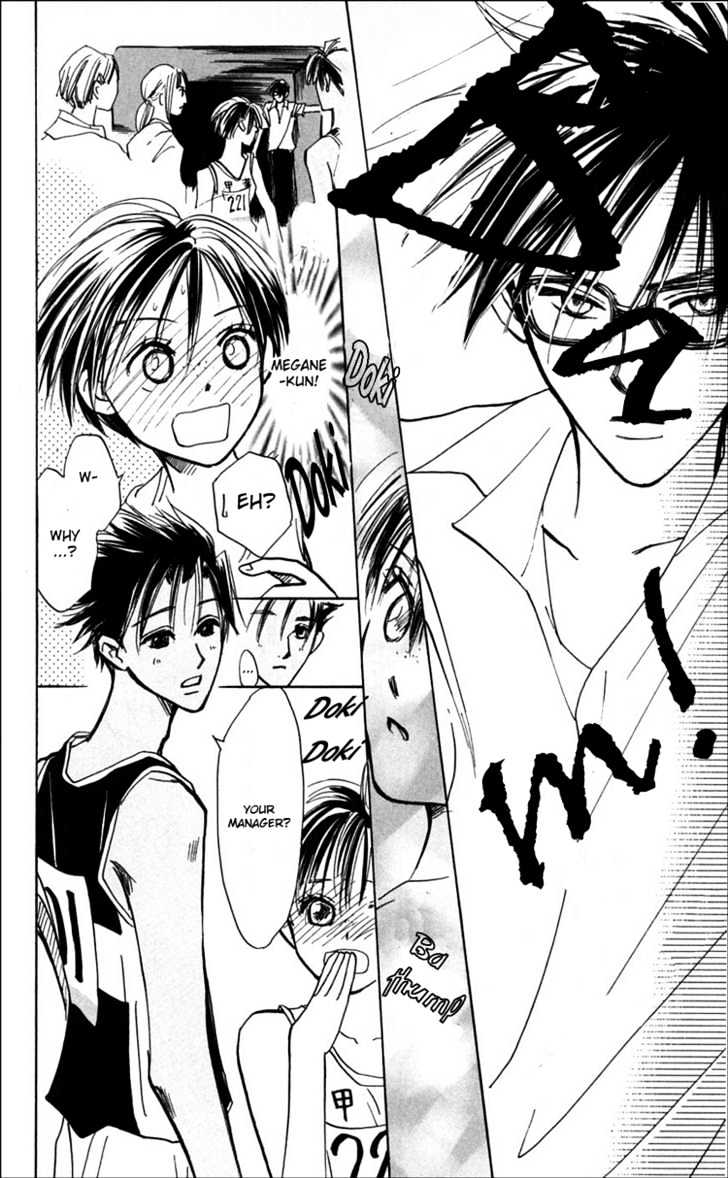 Watashi No... Megane-Kun - Vol.3 Chapter 9