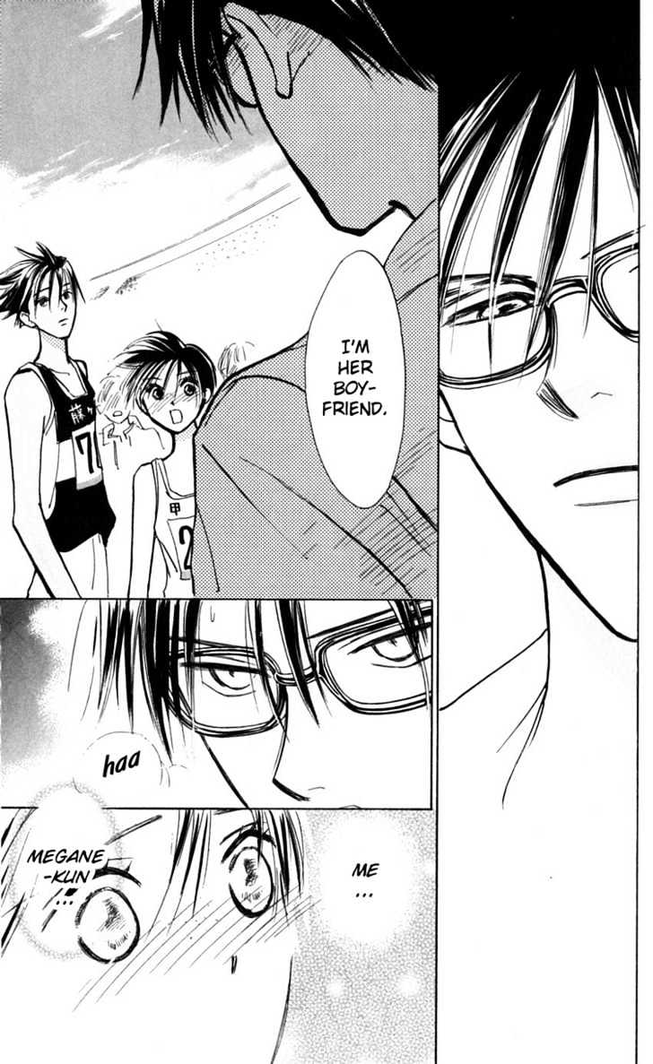 Watashi No... Megane-Kun - Vol.3 Chapter 9