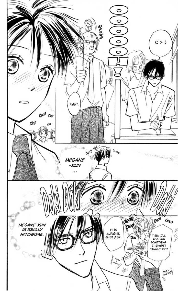 Watashi No... Megane-Kun - Vol.3 Chapter 9