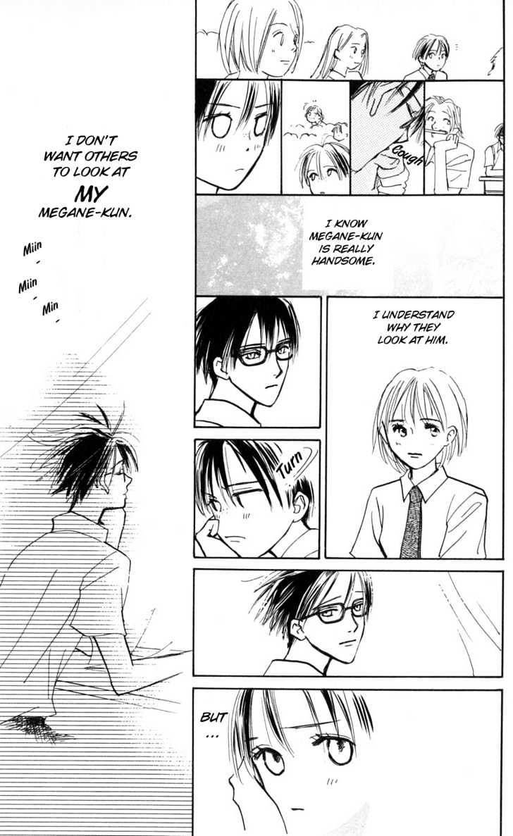 Watashi No... Megane-Kun - Vol.3 Chapter 9