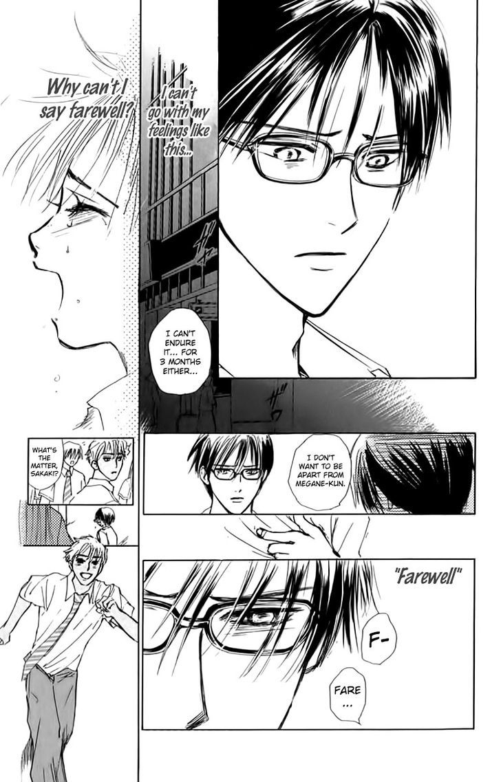 Watashi No... Megane-Kun - Vol.6 Chapter 24