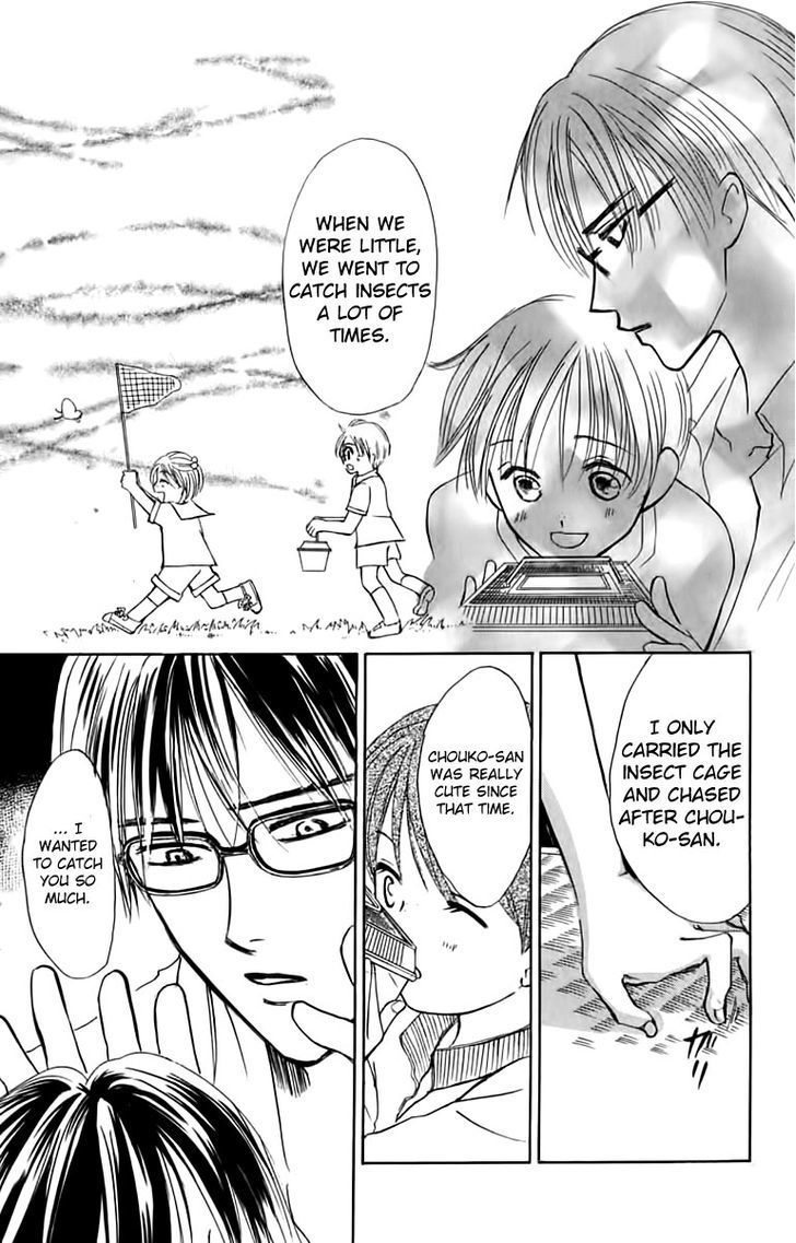 Watashi No... Megane-Kun - Vol.6 Chapter 24