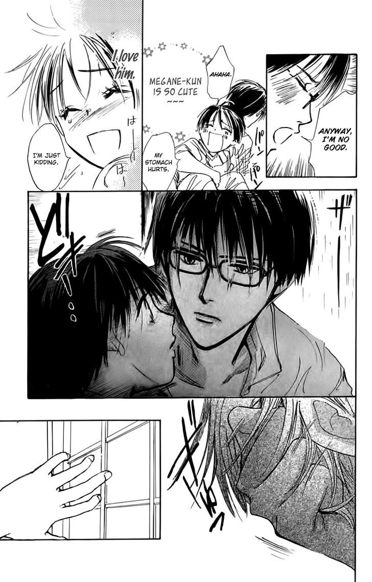 Watashi No... Megane-Kun - Vol.6 Chapter 24